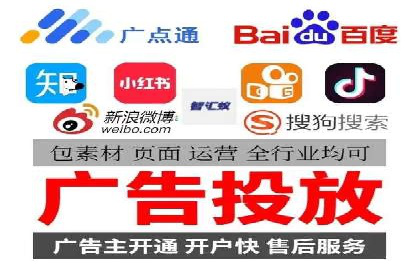 百度搜索推广实战经验：经典案例启示录